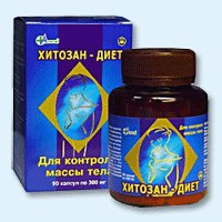 Хитозан-диет капсулы 300 мг, 90 шт - Первомайский